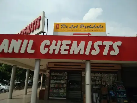 Chemist Shop in Panchkula