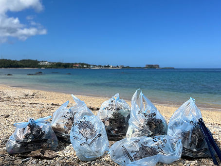 第7回エコチャアクション