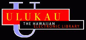 ulukau logo.gif