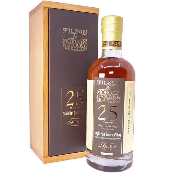 Eine Flasche Caol Ila 1995 - 2021 Single Malt Scotch Whisky mit 25 Jahren in der Frontalansicht.