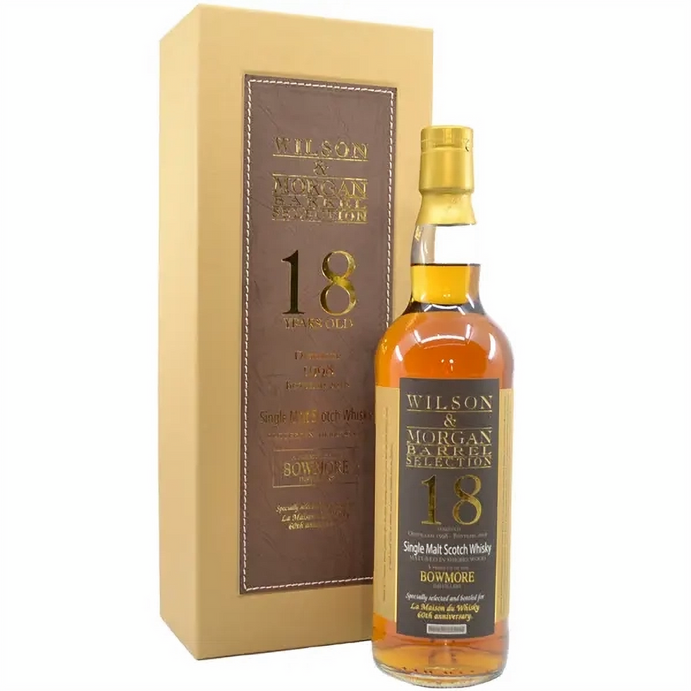 Bowmore 1998 – 2016 Single Malt Scotch Whisky 18 Jahre aus Schottland