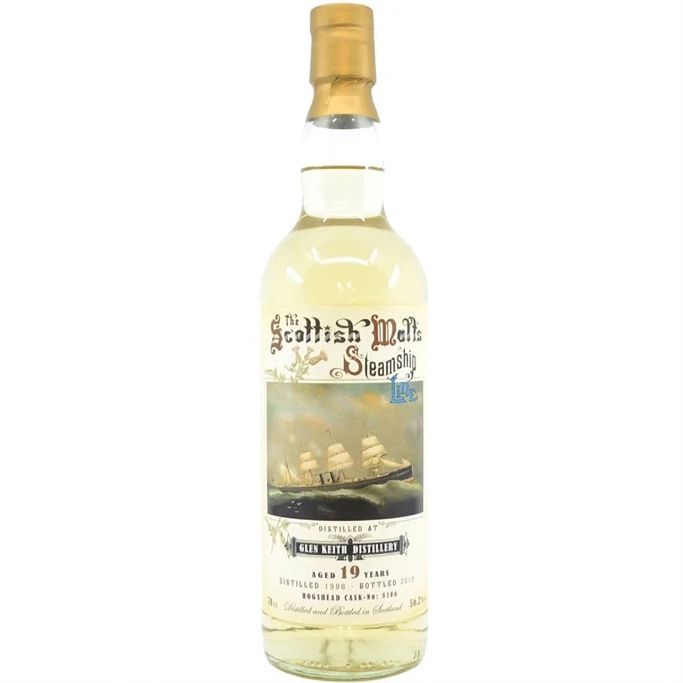 Glen Keith 1996 – 2015 Single Malt Scotch Whisky 19 Jahre aus Schottland