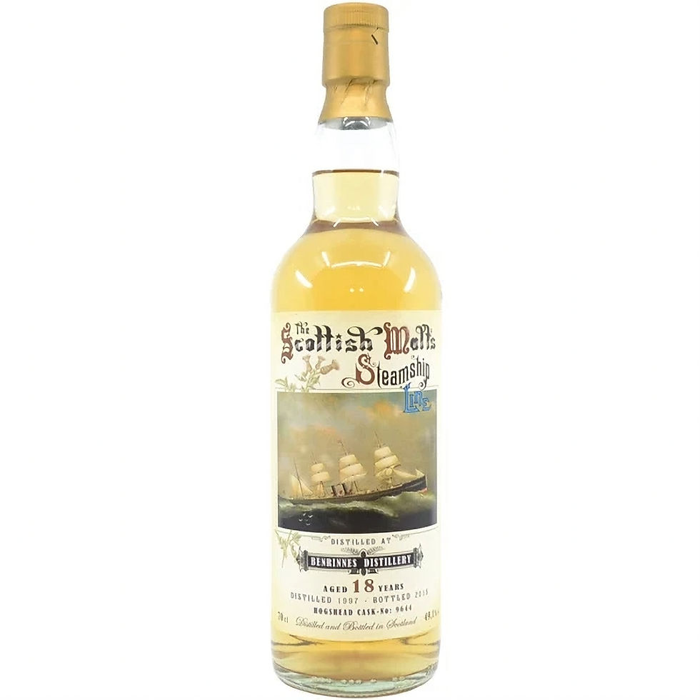 Benrinnes 1997 – 2015 Single Malt Scotch Whisky 18 Jahre aus Schottland
