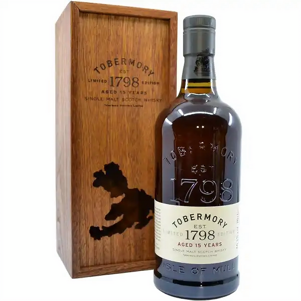 Tobermory Sherry Cask Single Malt Scotch Whisky 15 Jahre aus Schottland