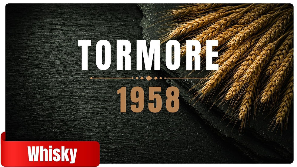 Whisky Herstellerbild von Tormore - Hersteller und Marken bei Spiritfly