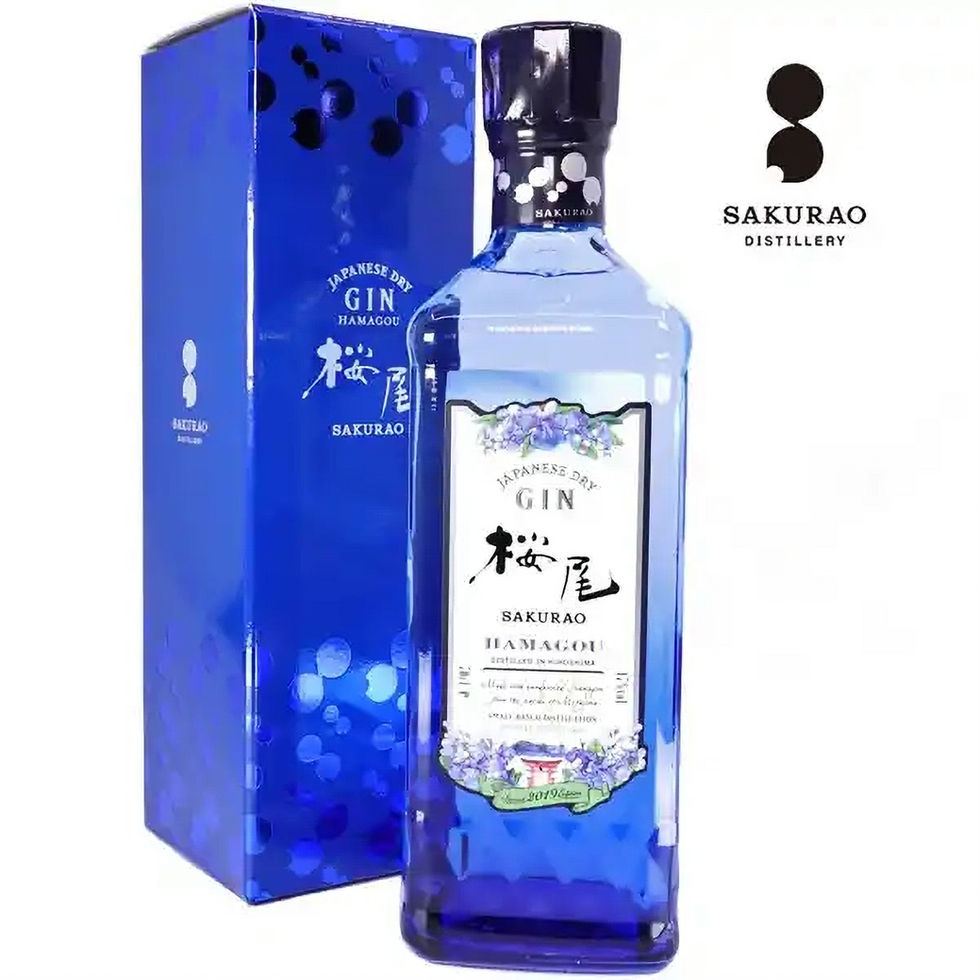 Sakurao Hamagou Edition 2019 Japanese Dry Gin aus Japan