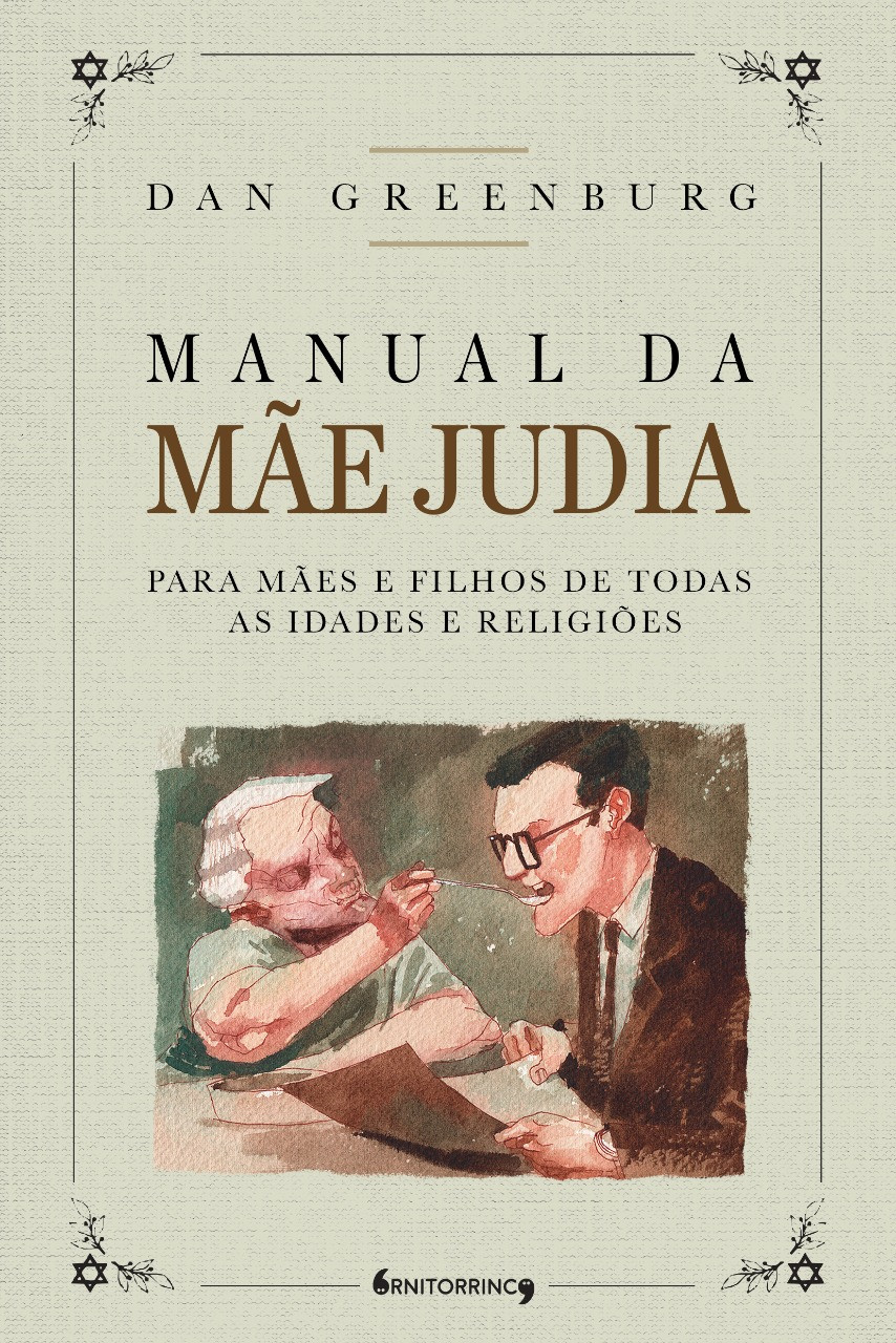 Livro Manual da mãe judia