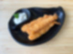 Ebi Fry King Prawn image