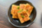 Agedashi Tofu V image