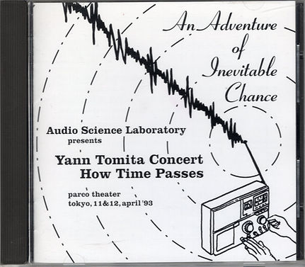 1994(Not for Sale) ヤン富田 How Time Passes.jpg
