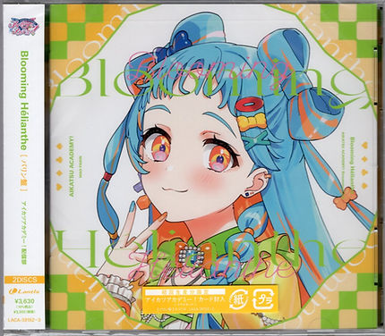 251217 アイカツアカデミー パリン盤 LACA 39152.jpg