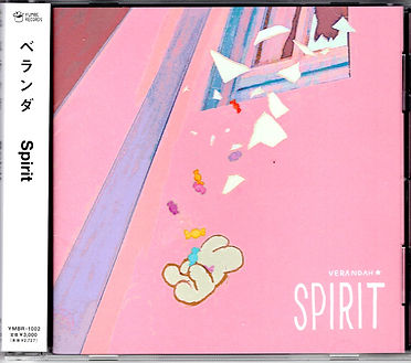 ベランダ Sprit.jpg