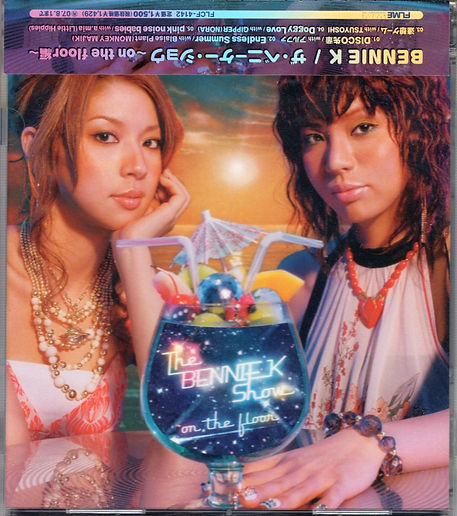 060802 BENNIE K BENNIE K Show FLCF 4142.jpg