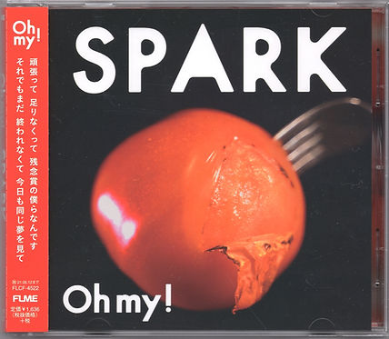 200513 Oh my FLCF4522 .jpg