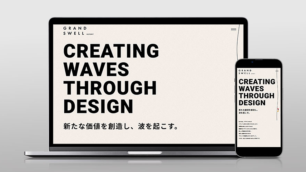 website.png