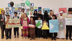 Exhibition in Abu Dhabi in the United Arab Emirates, November 2019