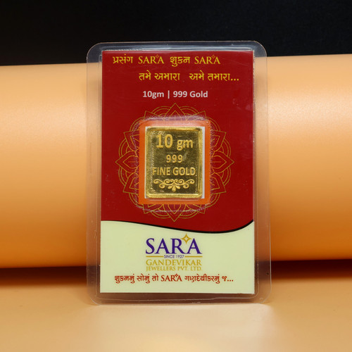10 GRAM 24CT GOLD BISCUIT SARA GANDEVIKAR