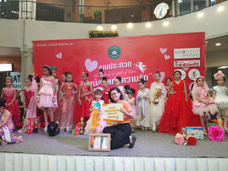 ร่วมเป็นกรรมการงานประกวด หนูน้อยแห่งความรัก ณ วิคตอเรีย การ์เด้นส์