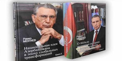 TƏCİLİ:Ramiz Mehdiyev məzuniyyətə çıxdı