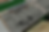 Packstellenplanung .png