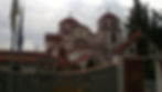 The Holy Monastery of Saint Dimitrios, Nikisiani, Greece