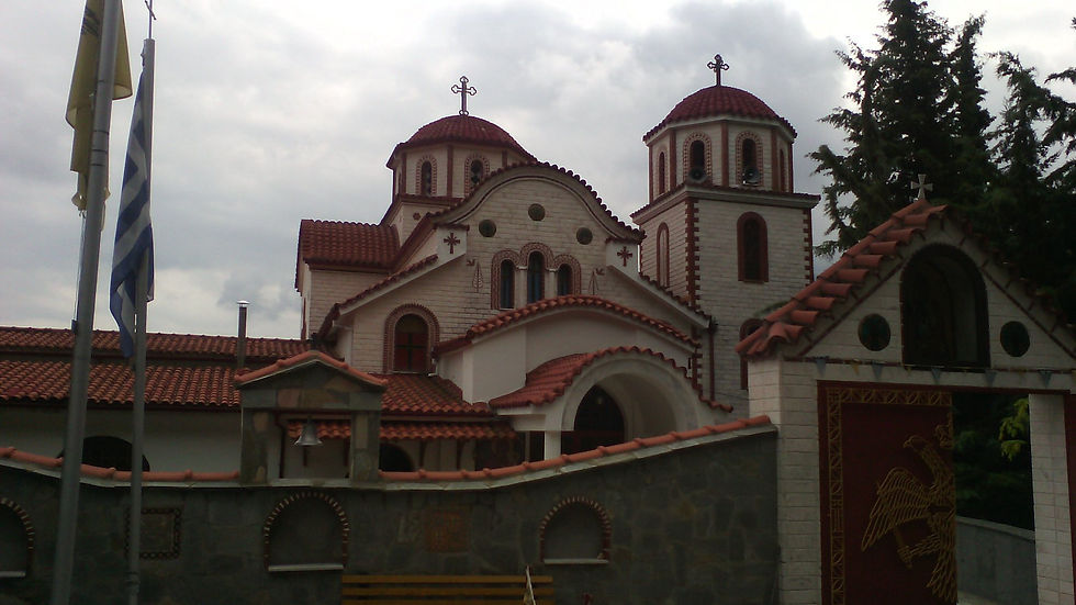 Thumbnail: Holy Monastery of St Dimitrios Nikisiani Greece