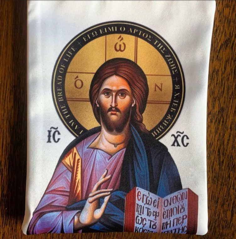 Thumbnail: Front view of Small Orthodox Church Holy Bread Bag Satin Case Icon Of Christ Showing quality of Print