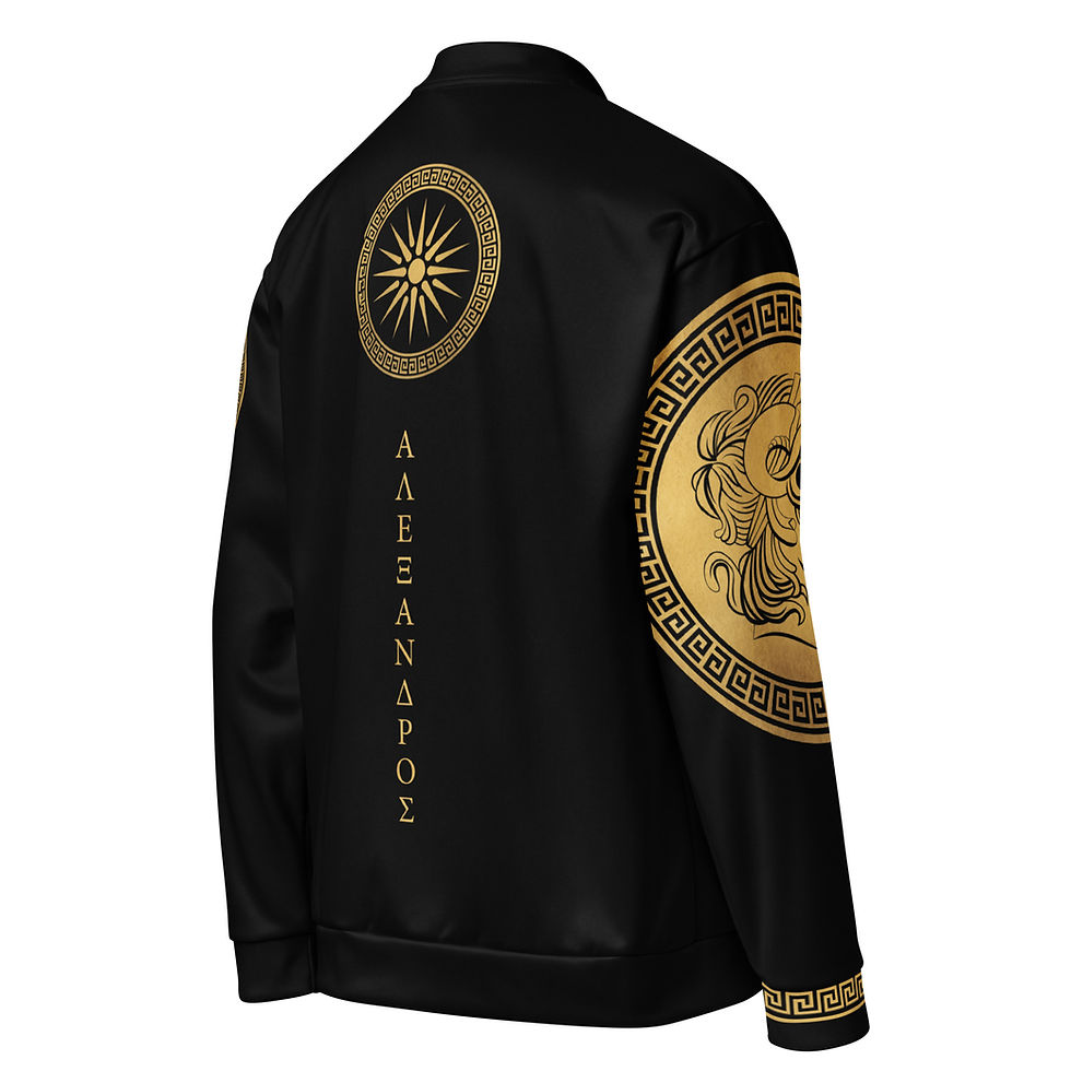 Thumbnail: Alexander The Great Bomber Jacket - Unisex