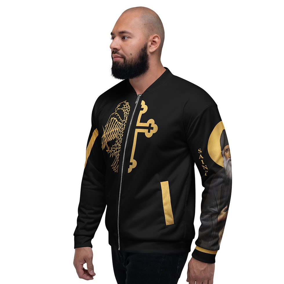 Thumbnail: Saint Paisios Orthodox Bomber Jacket | Unisex