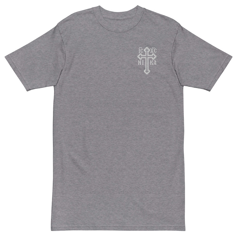 Thumbnail: Embroidered Orthodox Cross Tee: Premium Heavyweight Cotton