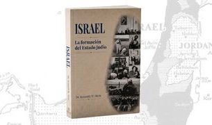 Israel: La formación del Estado judío ofrece a lectores judíos y no judíos algo cada vez más escaso: contexto, fuentes primarias y una investigación rigurosa que invita a pensar en lugar de dictar conclusiones.