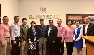 建立沟通互动机制，讲好在澳闽商故事—中新社福建分社、闽商杂志社社长徐德金访问澳大利亚福建总商会