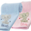 Thumbnail: Elephant Cotton Cellular Baby Blanket