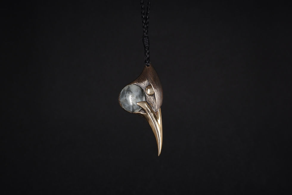 Thumbnail: Golden Bronze and New Zealand Jade Male Huia bird