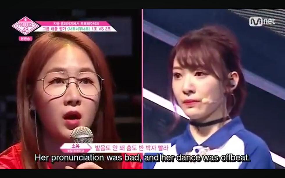 Mentora do Produce48 falando que a participante Miyawaki Sakura não foi boa o suficiente em uma apresentação por causa da sua pronúncia em coreano