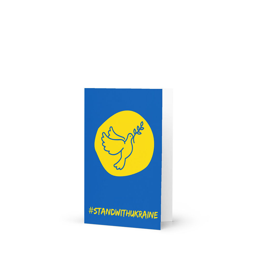 #StandWithUkraine Greeting Card