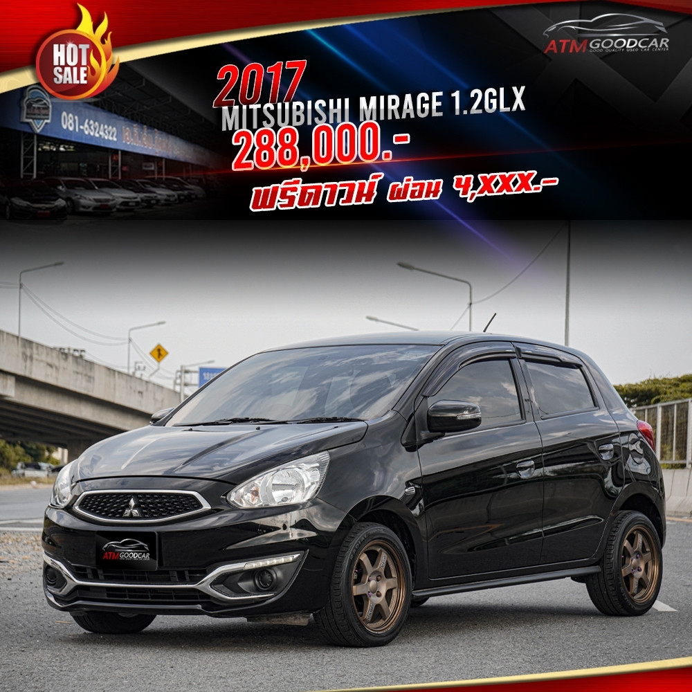 MITSUBISHI MIRAGE 1.2GLX 2017 สีดำ