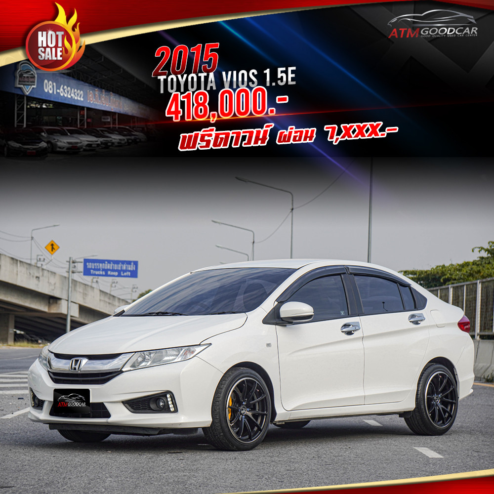 honda city 1.5v+ 2015 สีขาว