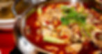 香辣田鸡锅底 Bouillon de Cuisse de grenouille