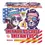 Thumbnail: It's a hit! They Hate Us Cause They Ain't Us fireworks shot cake