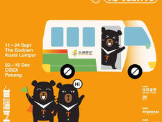 【Eng below】準備好迎接熊熊旅遊團的來襲吧!🐻