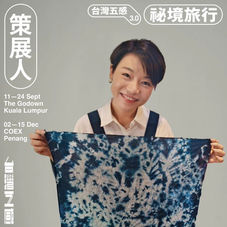 她是《你怎麽說》的電視主持人