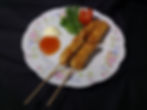 Bakaran Tempura