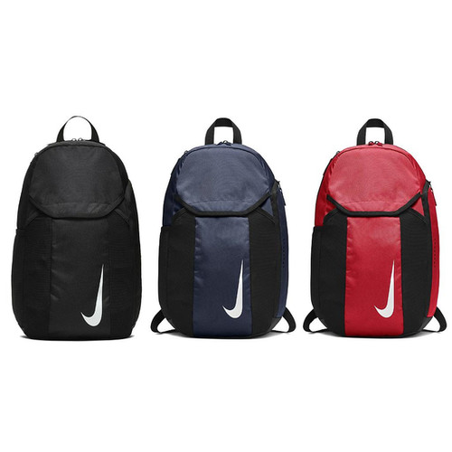 Nike Academy Team Backpack Kit Stop