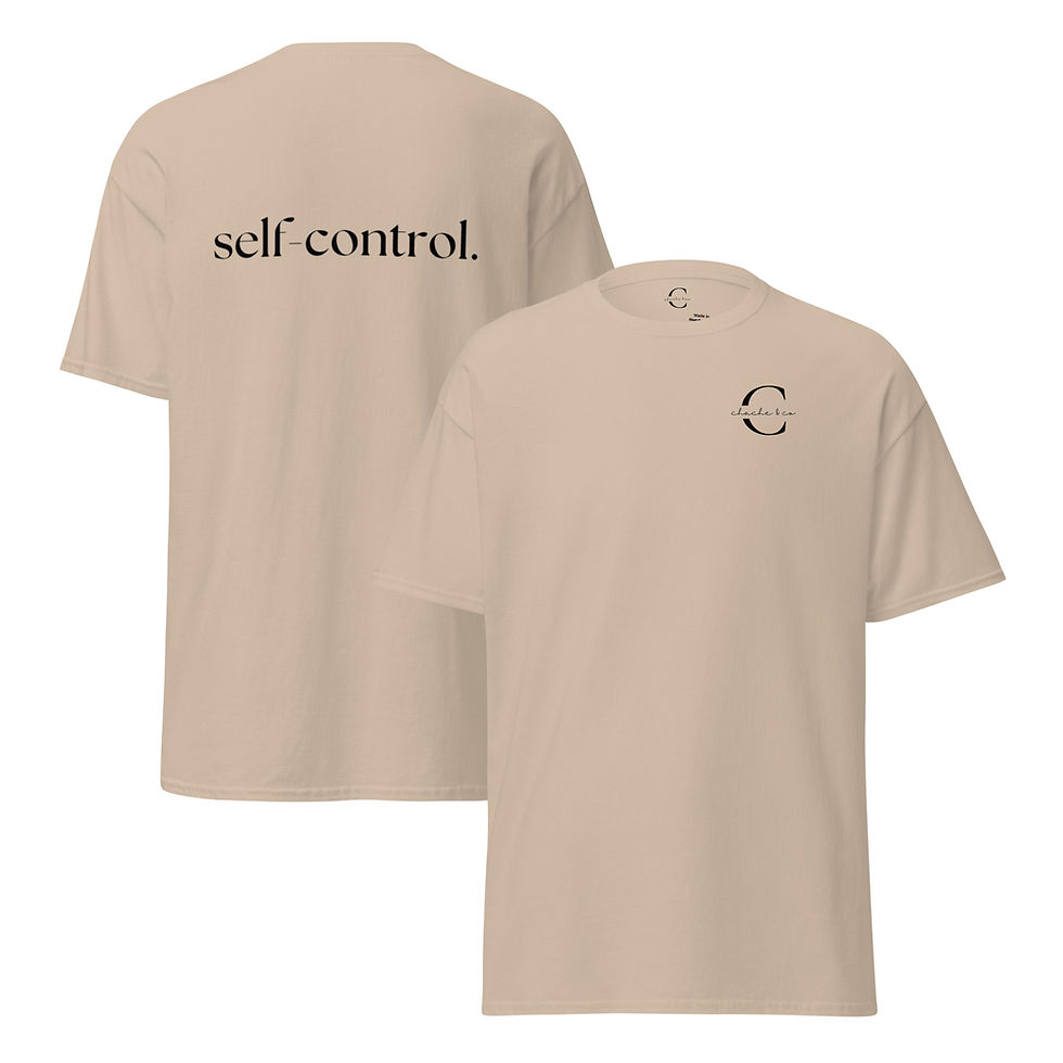 self-control. Tee