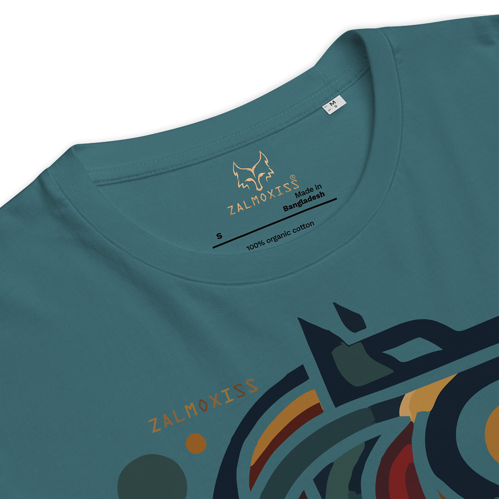 Miniatură: tricou lup dacic abstract Zalmoxiss green detail