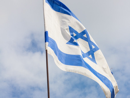 מורה נבוכים לתושבות מס בישראל