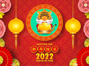 Congratulations and make a fortune!