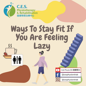 Ways To Stay Fit If You Are Feeling Lazy