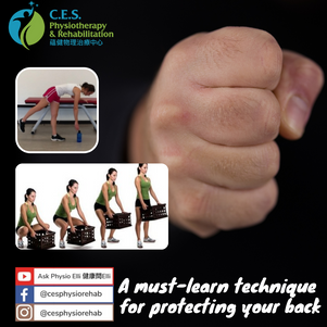 A Must-learn technique for protecting your back
